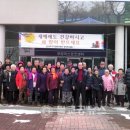 삼항1리 이미지