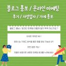 제이제이트레이딩주