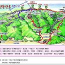 장군터(2) Daum카페