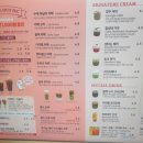 아덴블랑제리 망미점 이미지