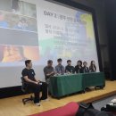 9회 광주여성영화제 | 제 15회 광주독립영화제 (광주신진감독전, 위은경배우전 후기)