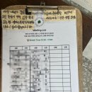 수정키친 | [대구 동구] 동대구역 아시아음식 맛집 '‘사파키친’ 내돈내산 찐 후기