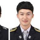 당진소방서(기지시119안전센터)