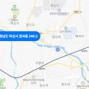 ㈜범 건축사사무소 이미지
