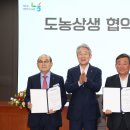 웅천농협주유소 이미지