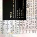 하이부동산공인중개사사무소 이미지