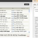 윤디자인 이미지