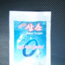 O2 Daum카페
