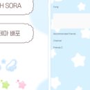 별따러가자2 이미지