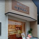 아크블루호텔(ARK BLUE HOTEL) | [기타규슈] ARK BLUE HOTEL 아크블루호텔,호스텔/찾아가는 방법