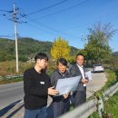 의창정비 이미지