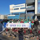 개나리마을 이미지