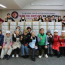 구리시장애인종합복지관 이미지