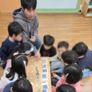 장천초등학교 병설유치원 이미지