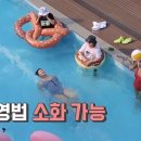 빌라엘라 이미지