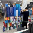 신백제약국