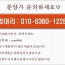 성심고가 이미지