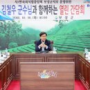 보성어린이집 이미지