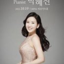 세실예술기획 이미지