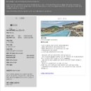 커넥팅제주 | 제주 신화리조트 신화관 커넥팅룸 솔직 후기