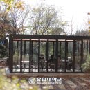 유한대학구내식당 이미지