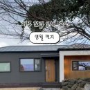 명월편지 이미지