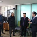 하소 경로당 이미지