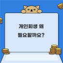 김해법률사무소 이미지