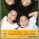 한국맥도날드이마트 이미지