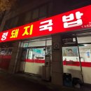 (주)도담투어