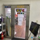 ESC 당구클럽 이미지