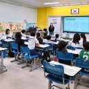 (학교)주문진초 네이버블로그