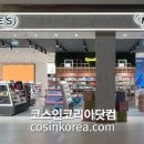 뷰티스토어 이미지