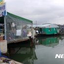 진해구청 안전건설과 이미지