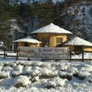 놀자네민박 이미지