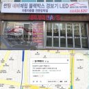 더킹카오디오 이미지
