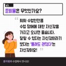 중동082 이미지