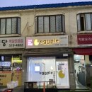 에그플 이미지