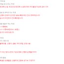 옥련가우스학원