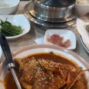 생선구이조림