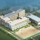 성성초등학교 이미지