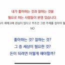 제이로드
