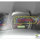 성원카공업사 이미지