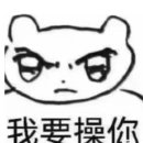 취향 짤이라 뜻 모르고 저장햇는데 번역 이미지