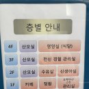 엘리자벳산후조리원 이미지