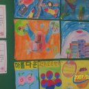 순천북초등학교 이미지