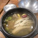 태산갈비 | 금정역 맛집 태산갈비 갈비탕 내돈내산 후기