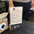 반월가