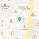 산정숯불막창 이미지
