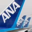 잘(JAL)